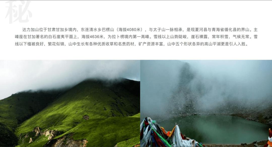 巧手写福字 年味儿来了