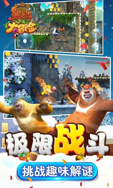黎明守卫者
