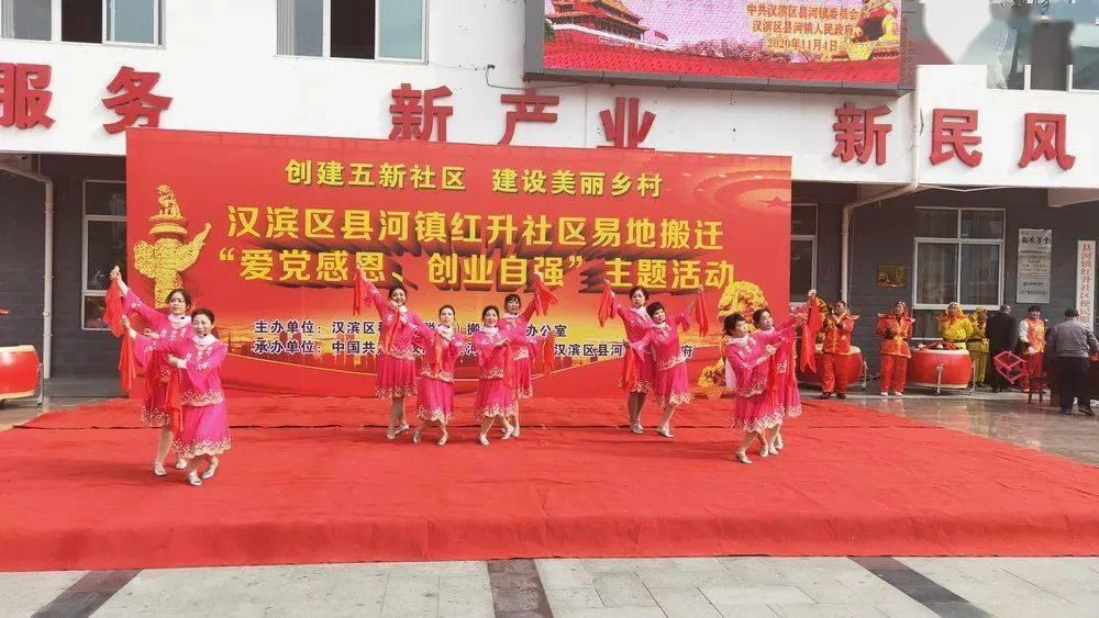 黑道圣徒4